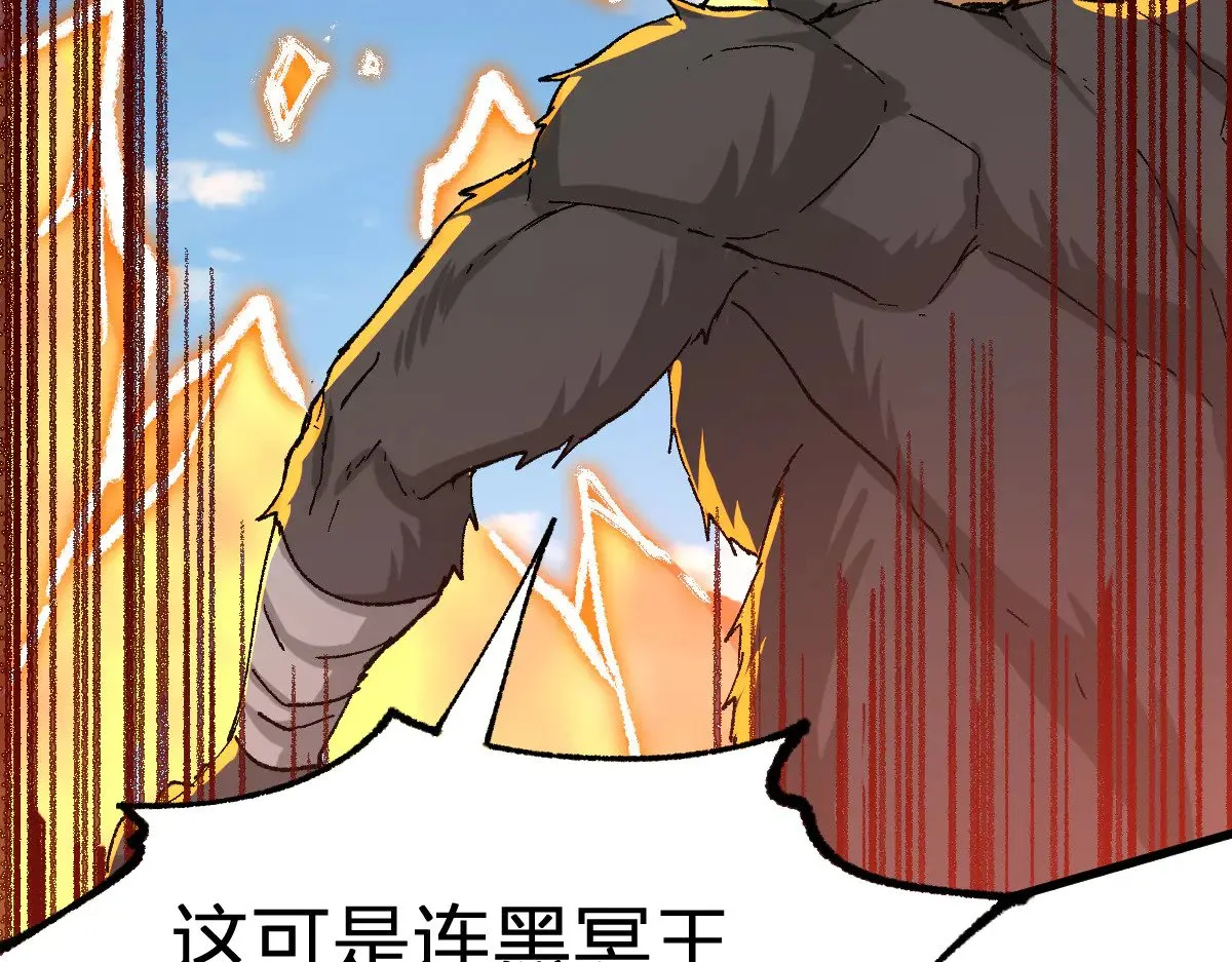 第287话 投降12