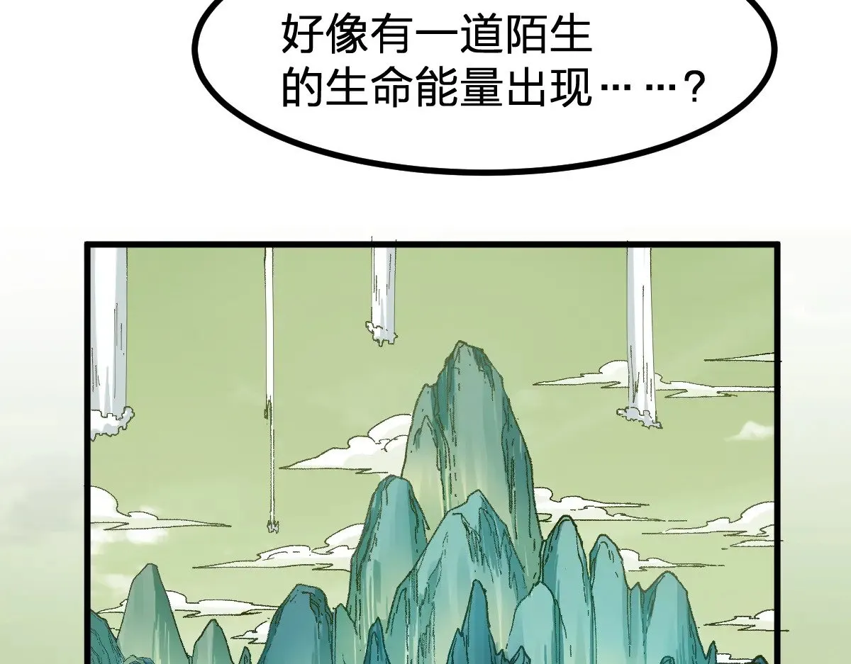 第280话 最盛大的爆炸135