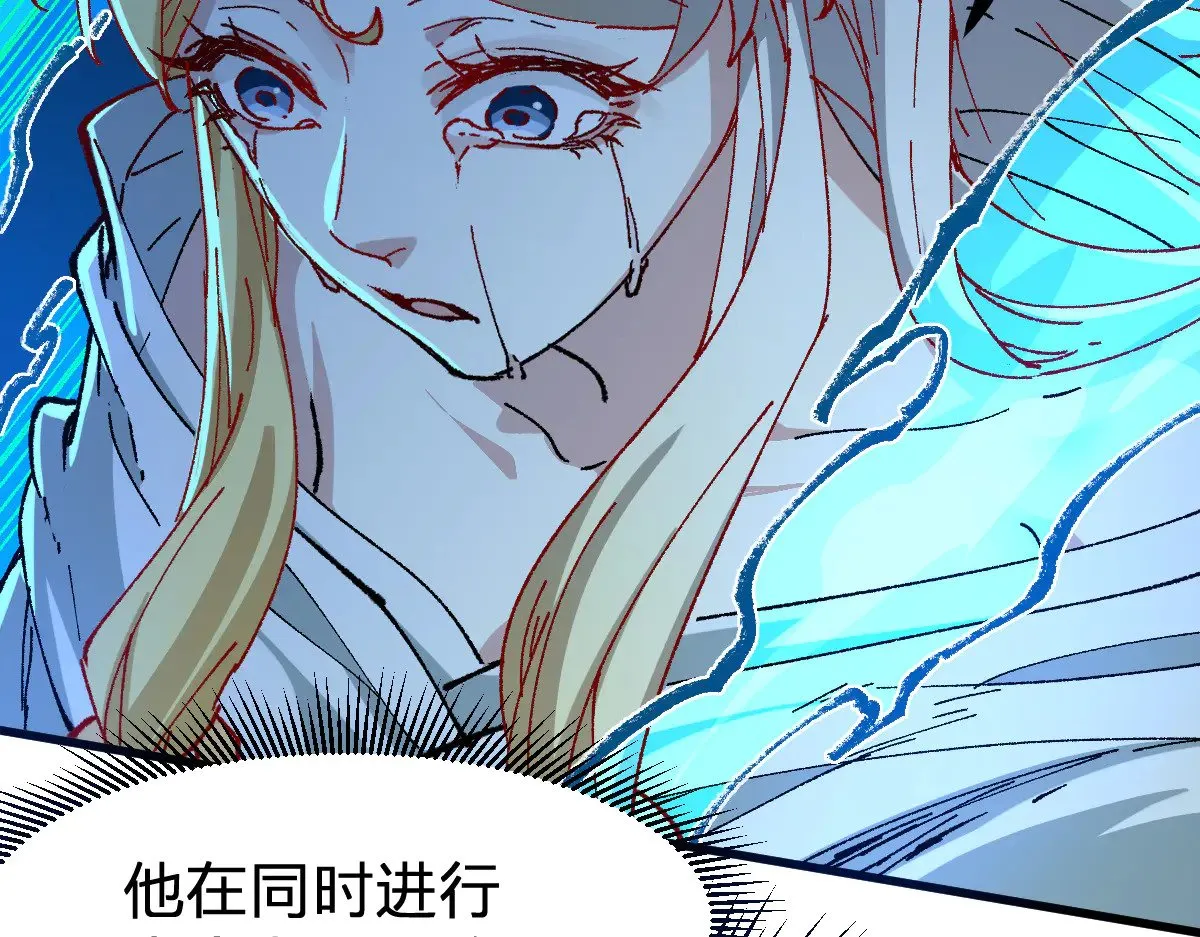 第276话 透支的话补就好了114