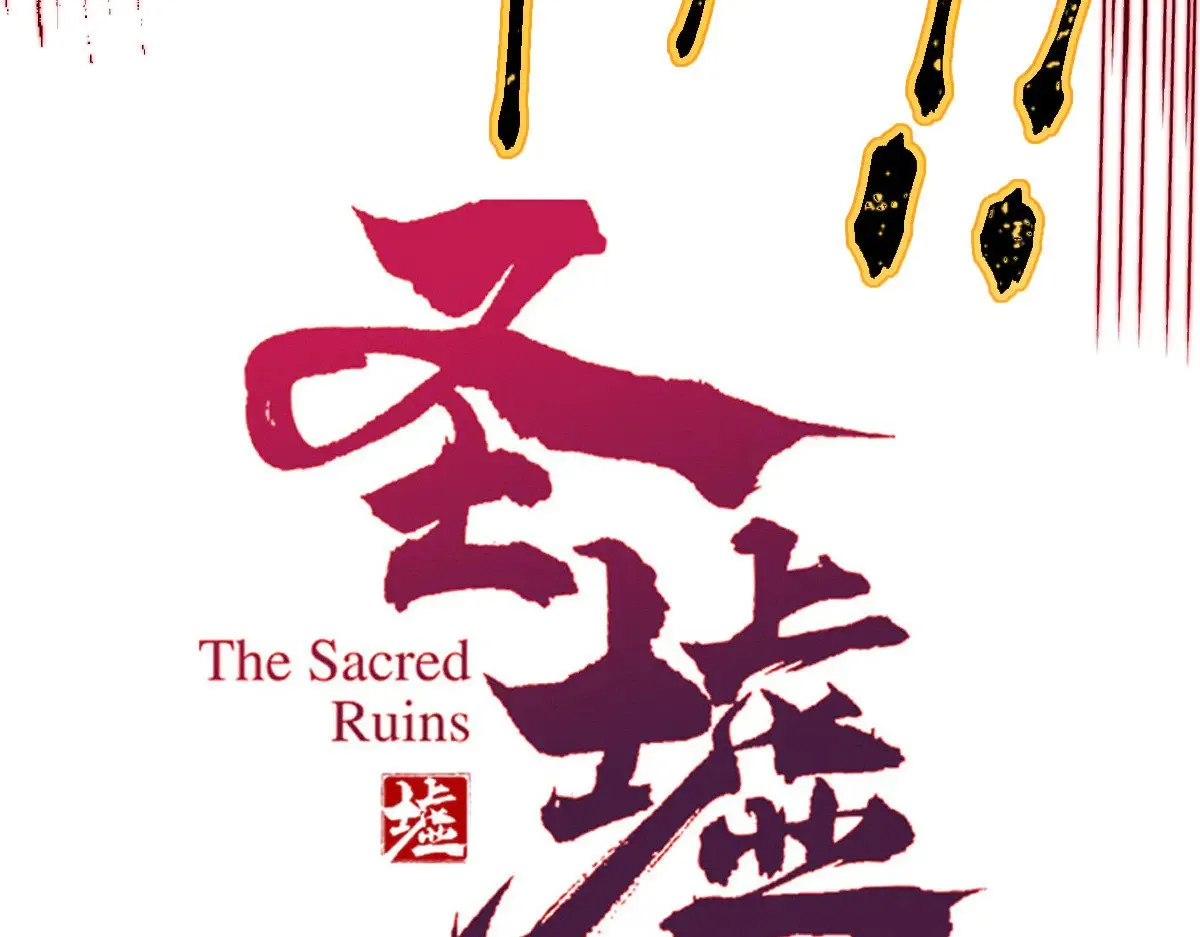 第287话 投降86