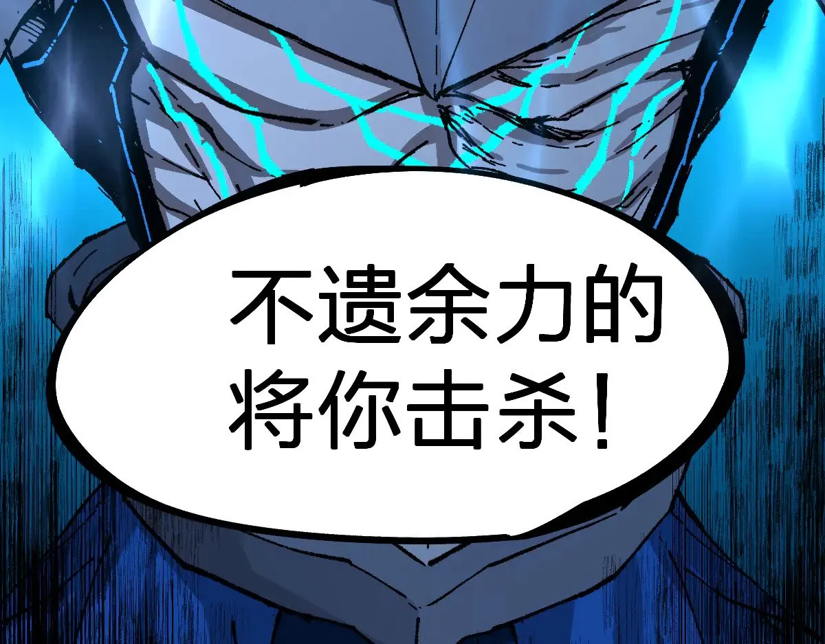 第276话 透支的话补就好了109