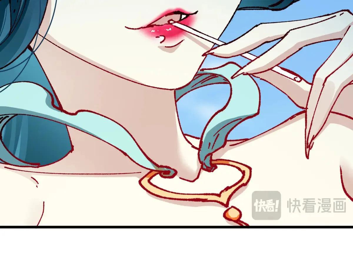 第284话 外星人的围猎106