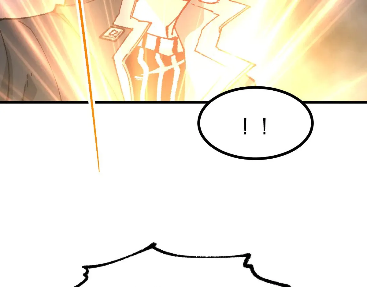 第287话 投降44