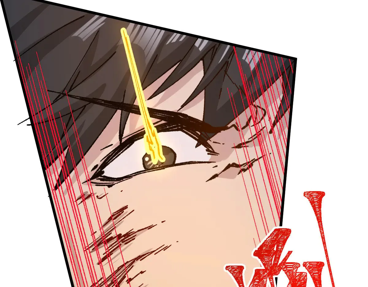第276话 透支的话补就好了56