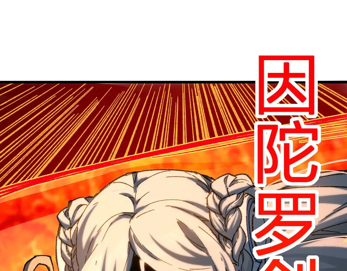 第276话 透支的话补就好了129