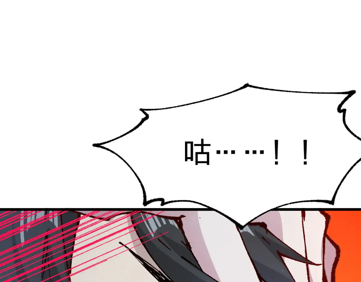 第276话 透支的话补就好了9