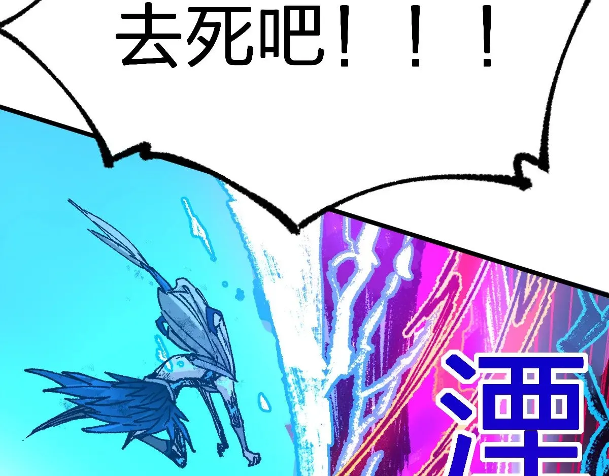 第279话 坠落131
