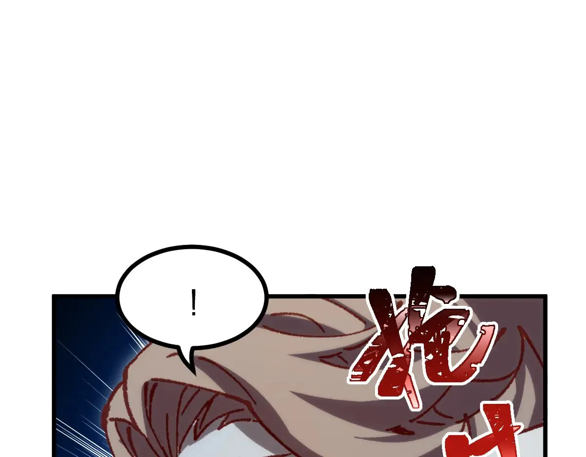 第284话 外星人的围猎18