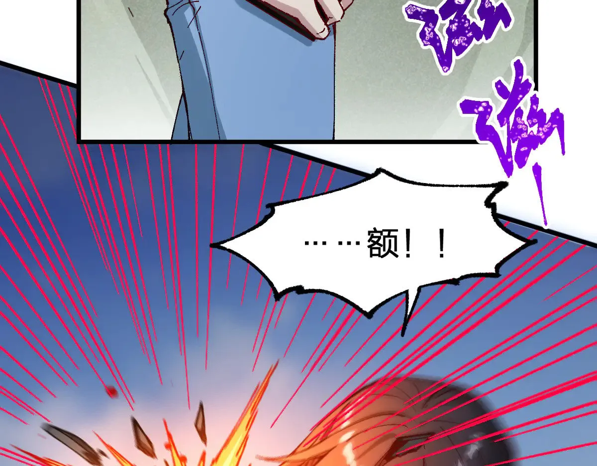第284话 外星人的围猎40