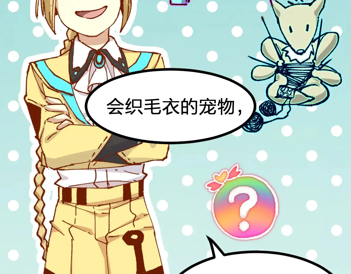 第287话 投降125