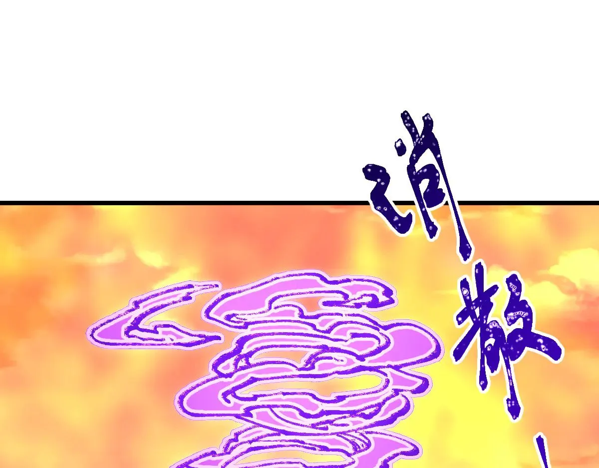 第287话 投降40