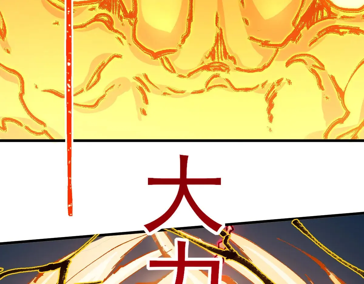 第279话 坠落140