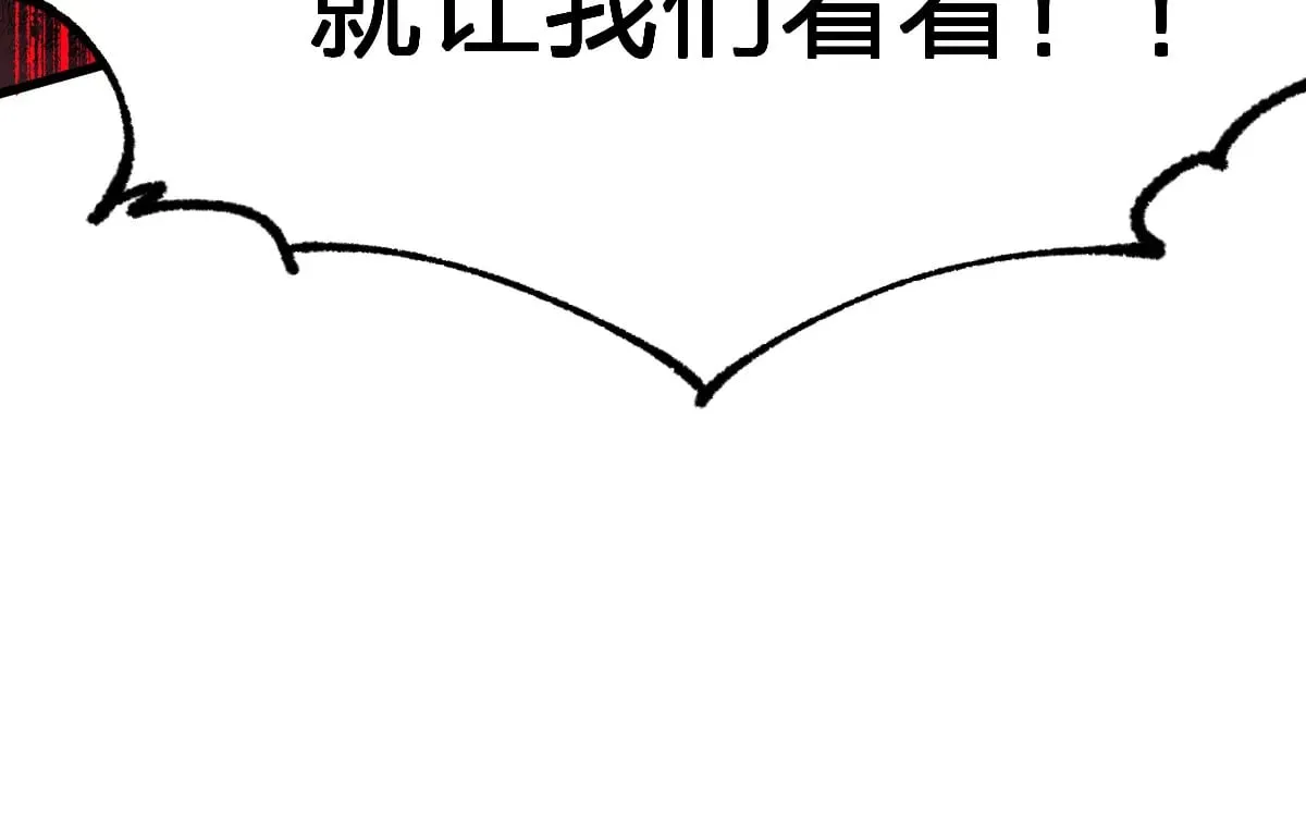 第279话 坠落95