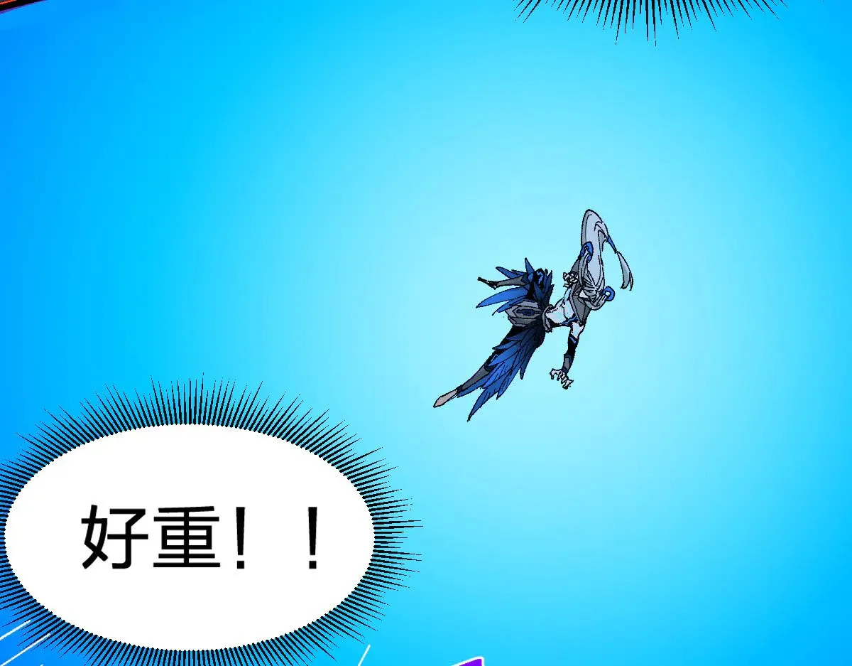 第278话 暴抽12