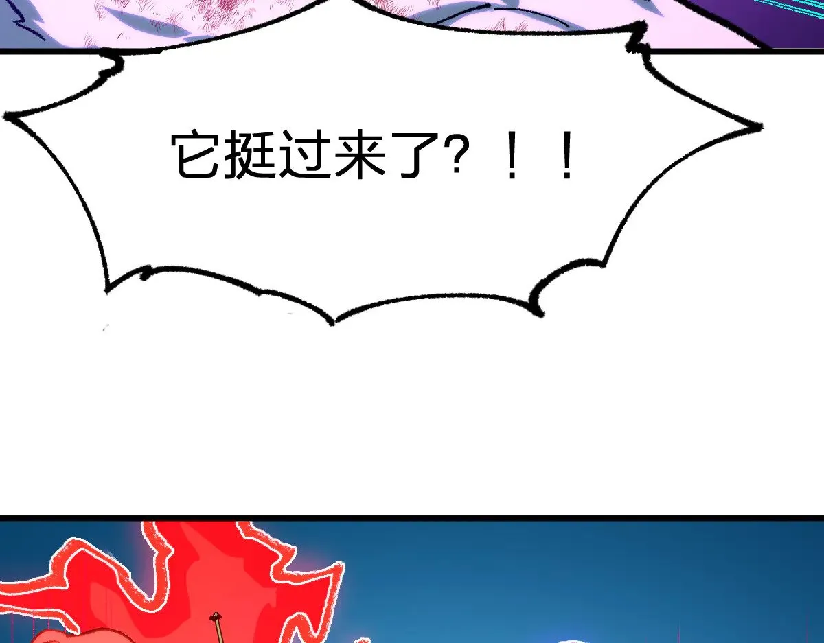 第282话 新客造访19