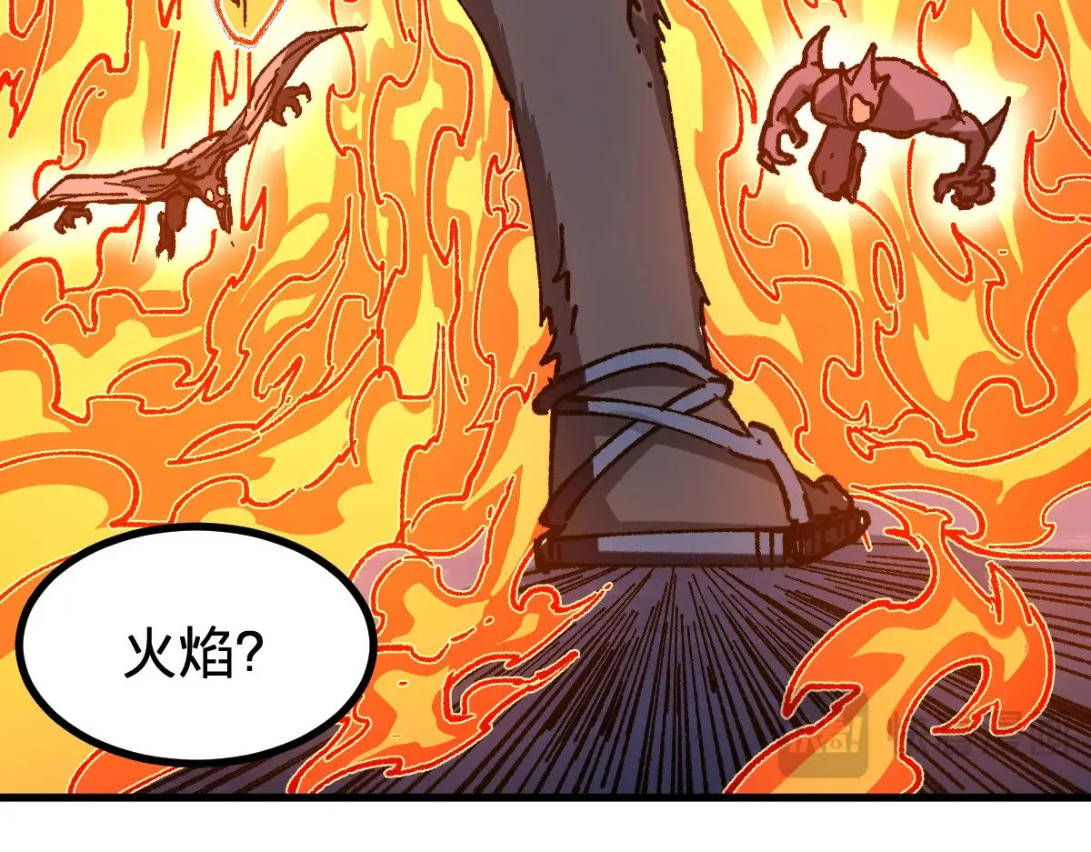 第286话 火焰山57