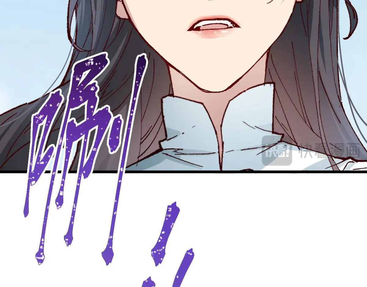 第284话 外星人的围猎25