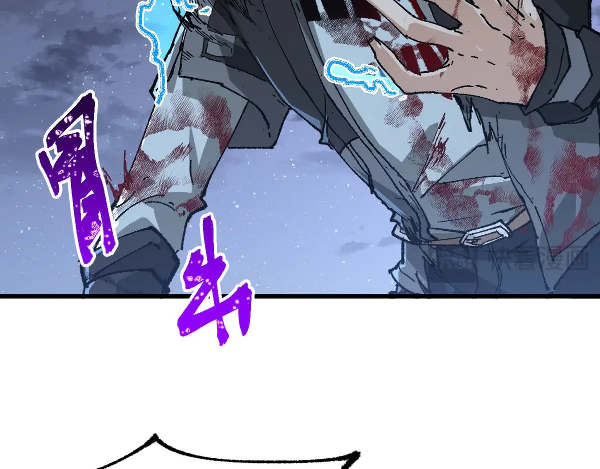 第278话 暴抽123