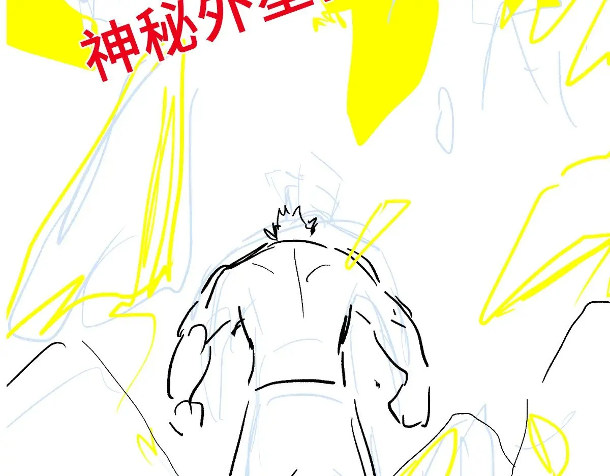 第286话 火焰山134