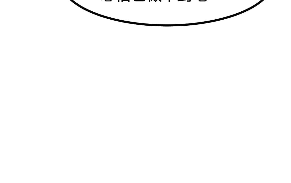 第287话 投降30