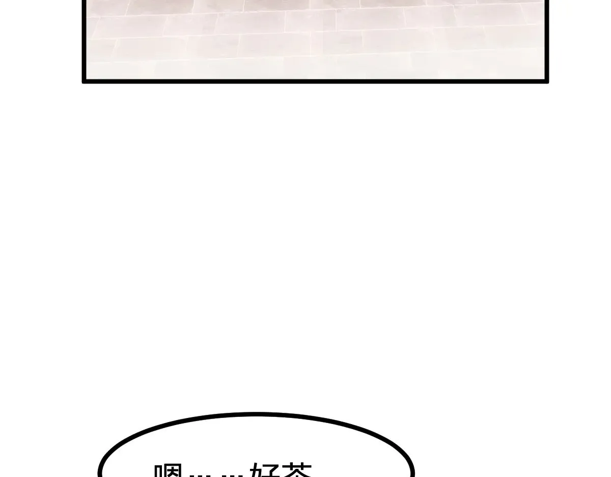 第282话 新客造访96