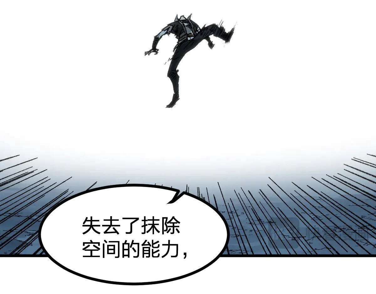 第276话 透支的话补就好了49