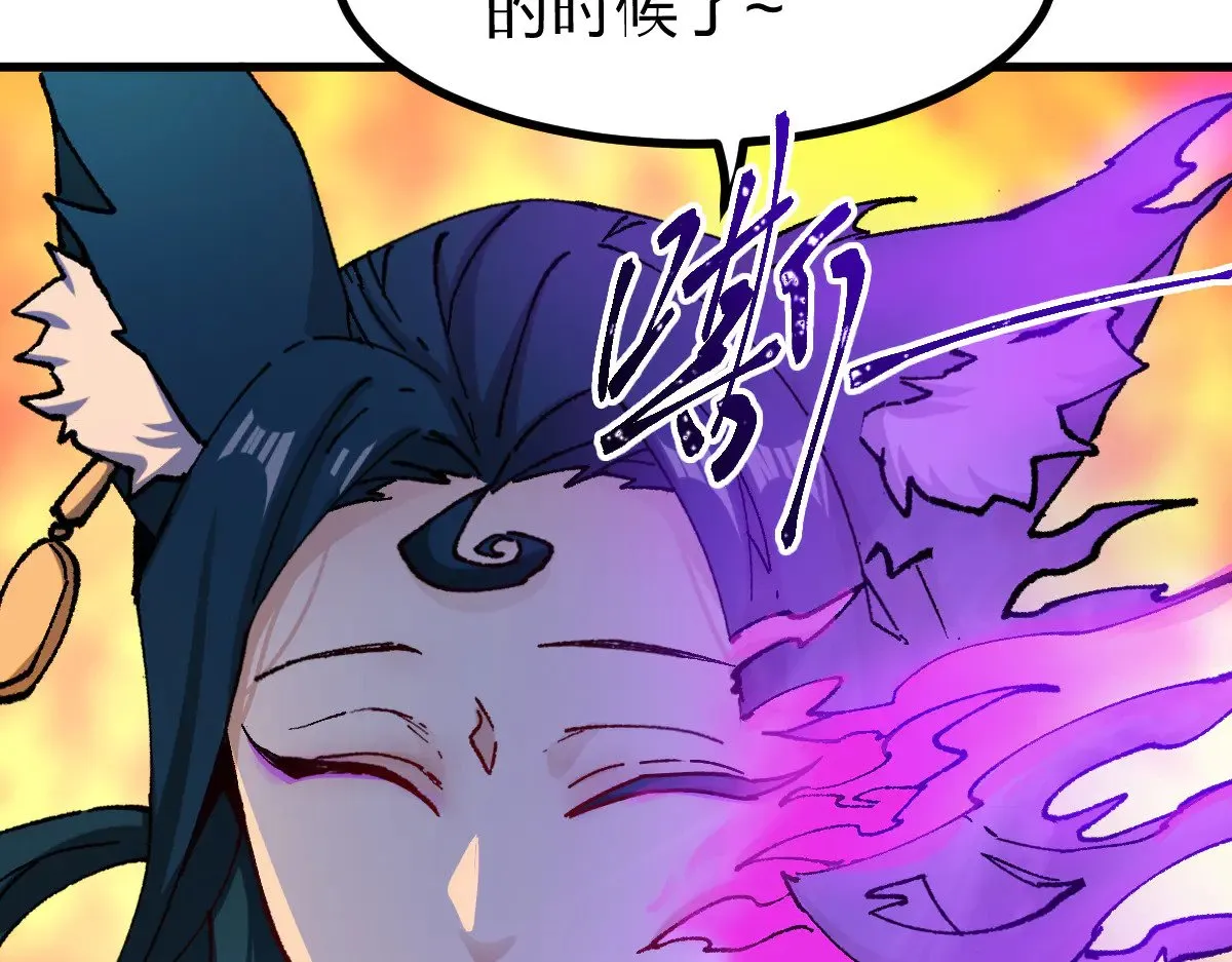 第287话 投降38