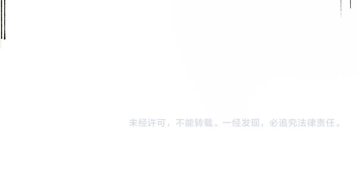 第281话 新的进化134