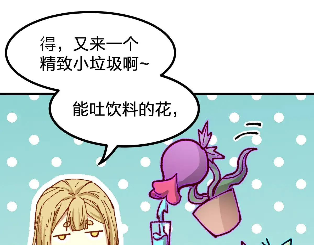 第287话 投降124