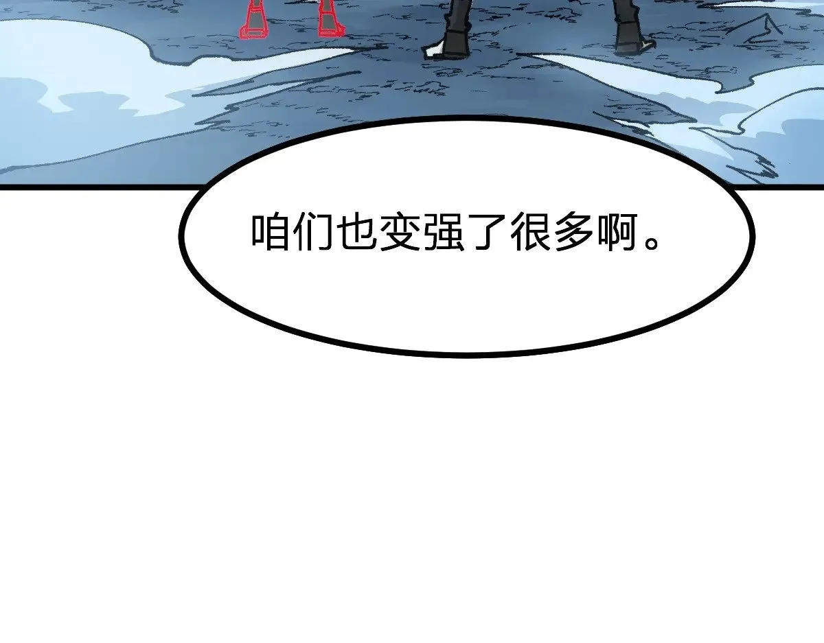 第279话 坠落121