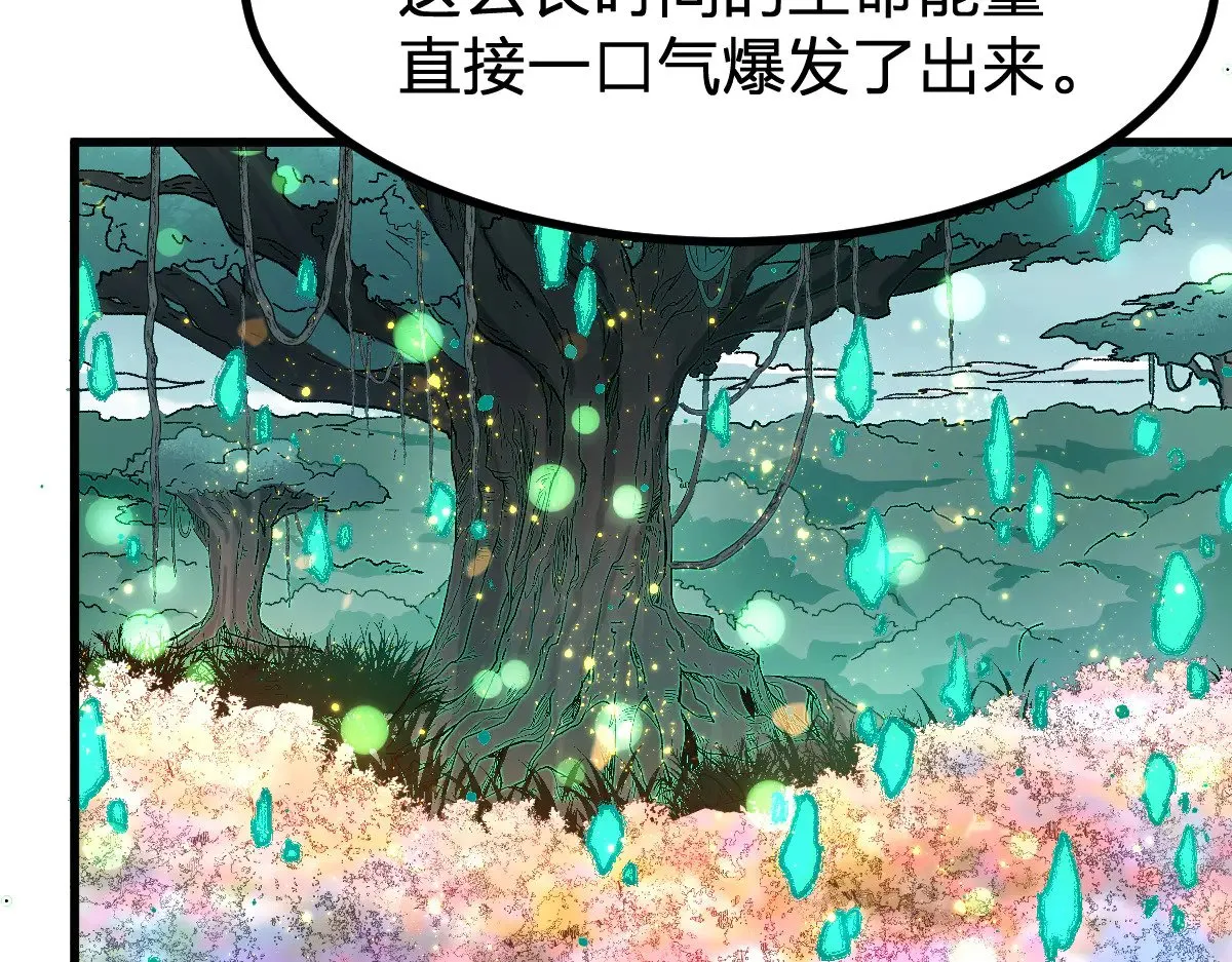 第281话 新的进化99