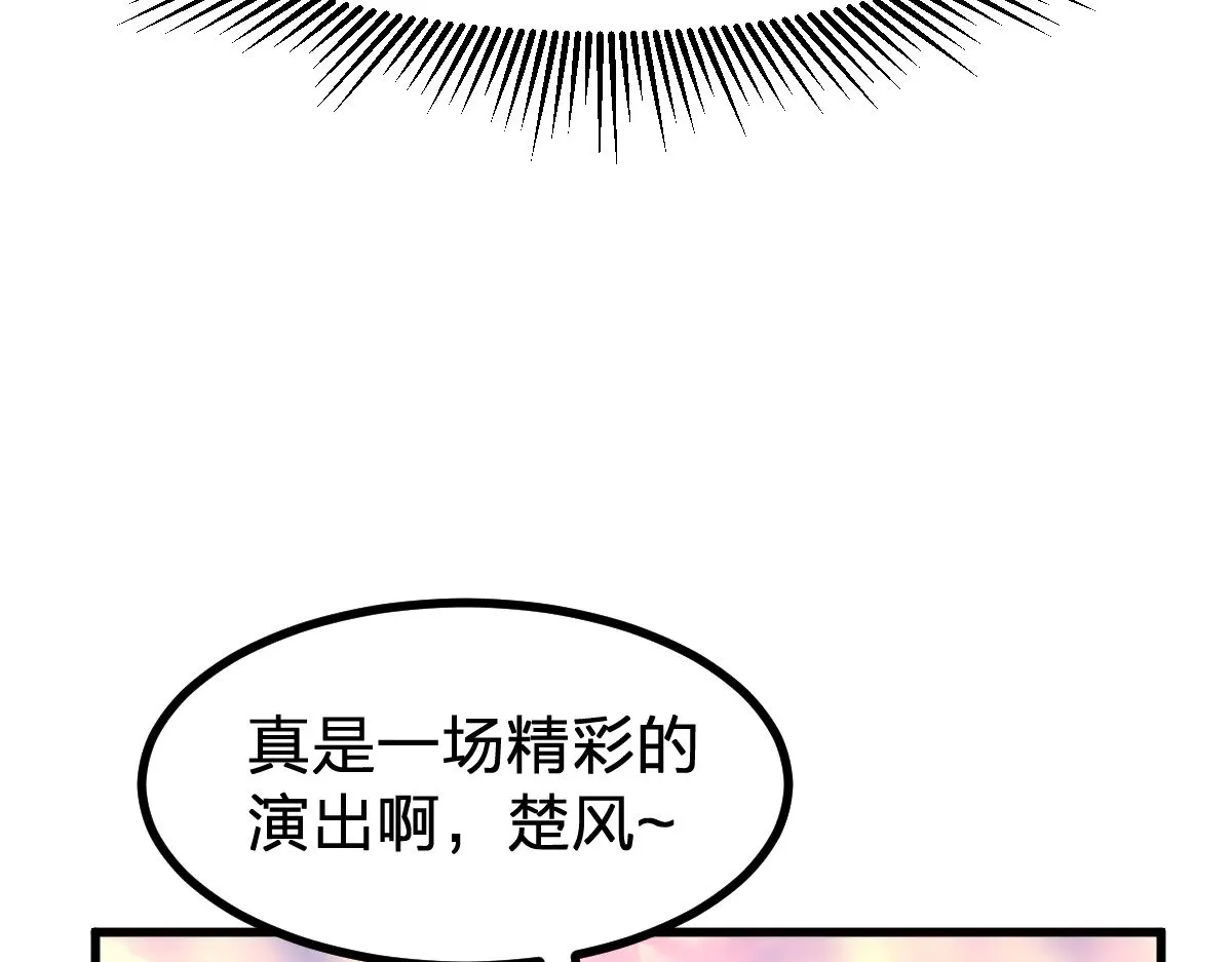 第287话 投降25