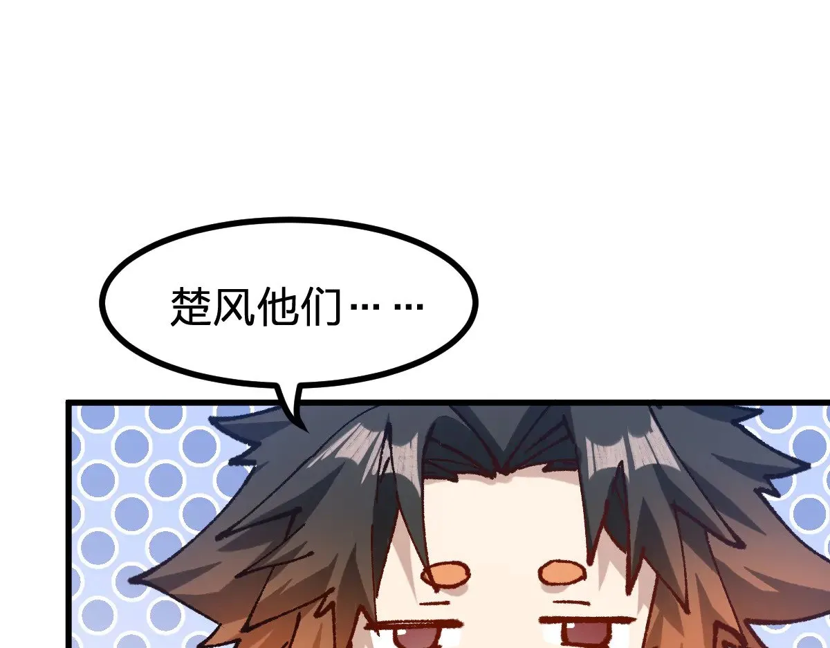 第287话 投降116