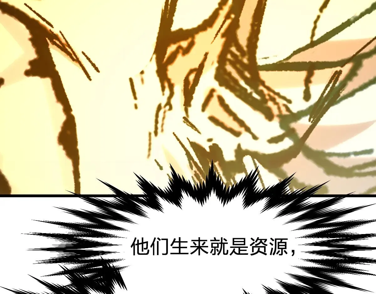 第279话 坠落157