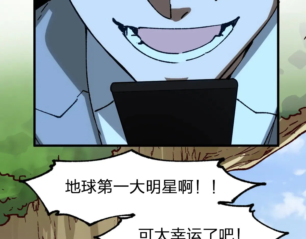 第283话 炼丹138