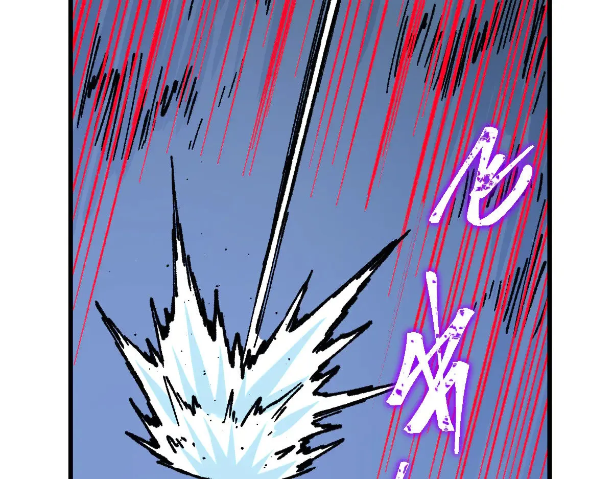 第276话 透支的话补就好了61
