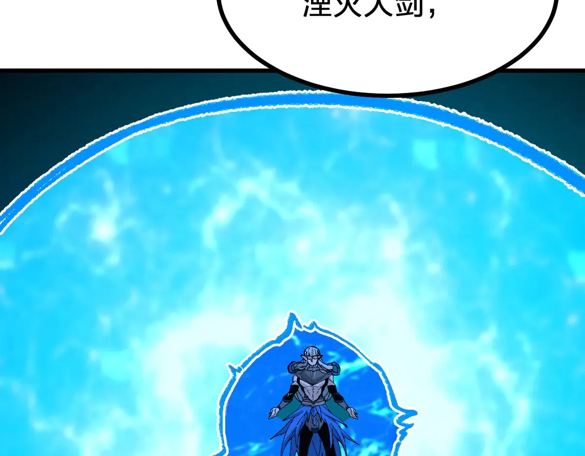 第276话 透支的话补就好了45