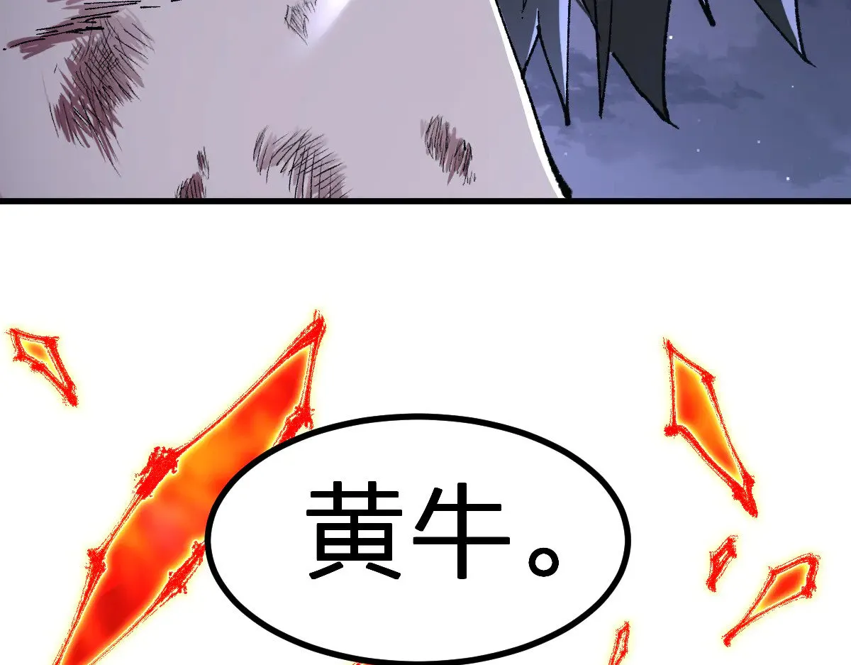 第276话 透支的话补就好了142
