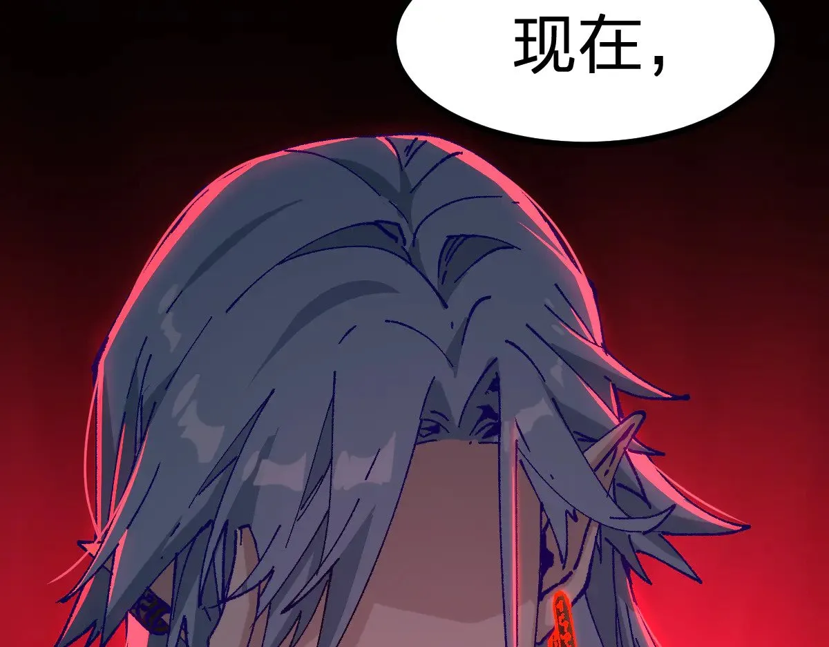 第281话 新的进化9