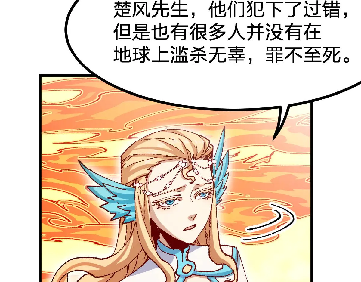 第287话 投降50