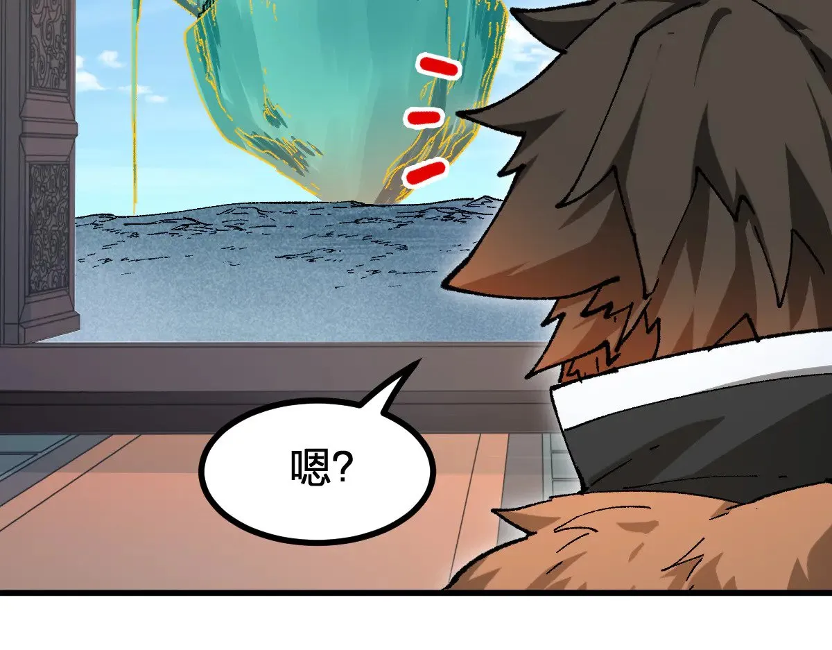 第287话 投降115