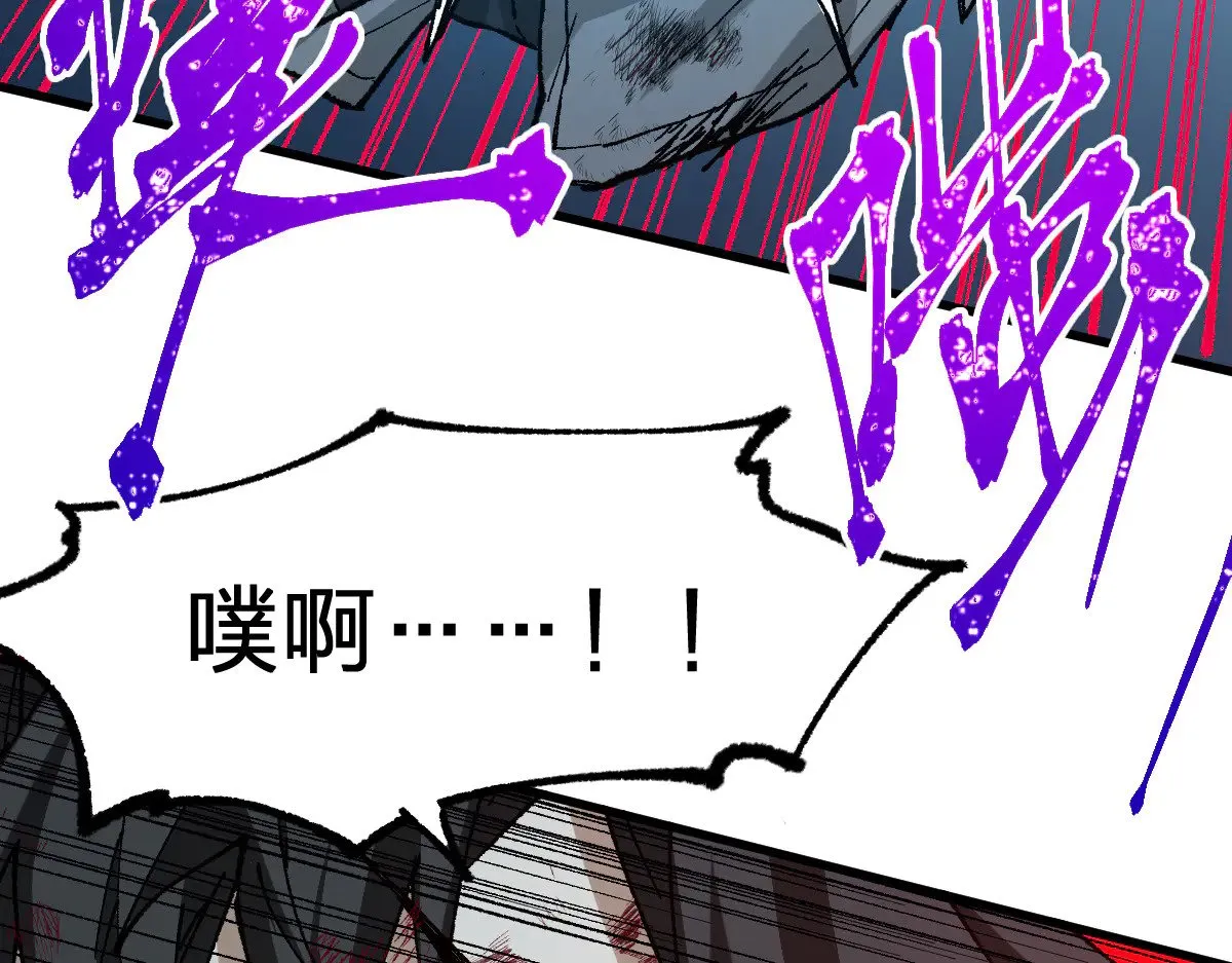 第276话 透支的话补就好了121