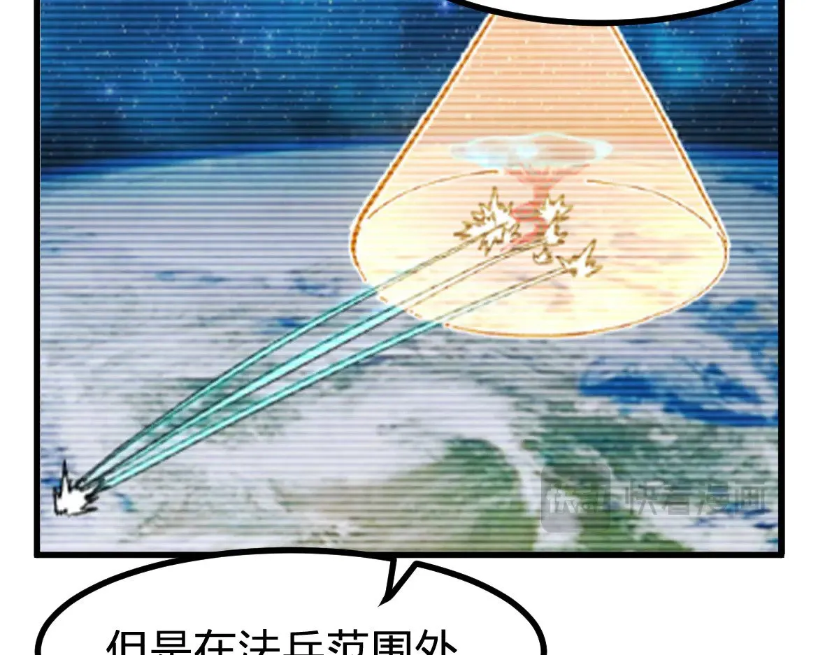 第281话 新的进化64