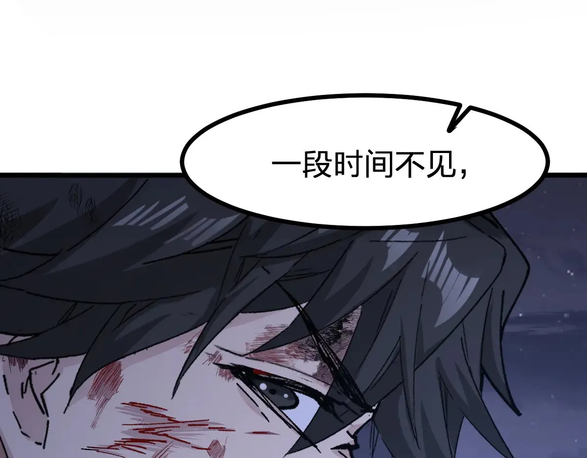 第276话 透支的话补就好了138