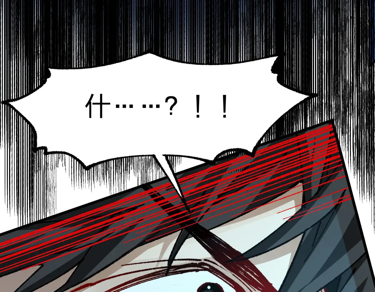 第276话 透支的话补就好了111