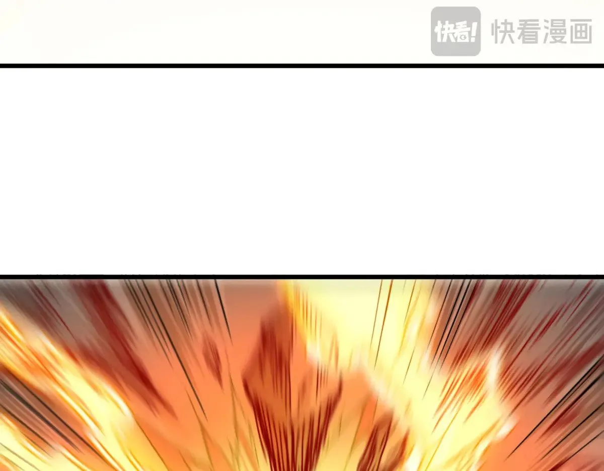 第280话 最盛大的爆炸42
