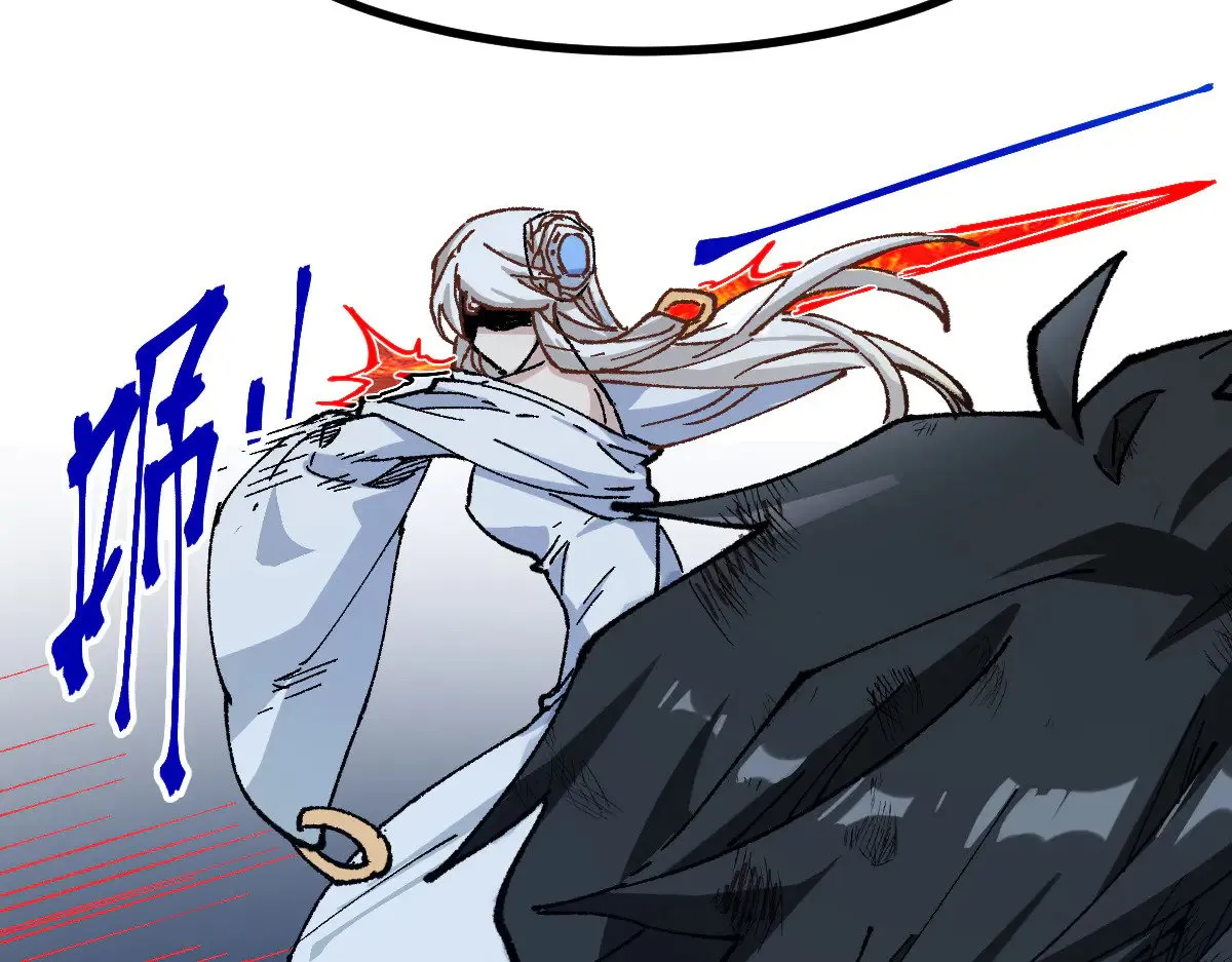 第276话 透支的话补就好了126