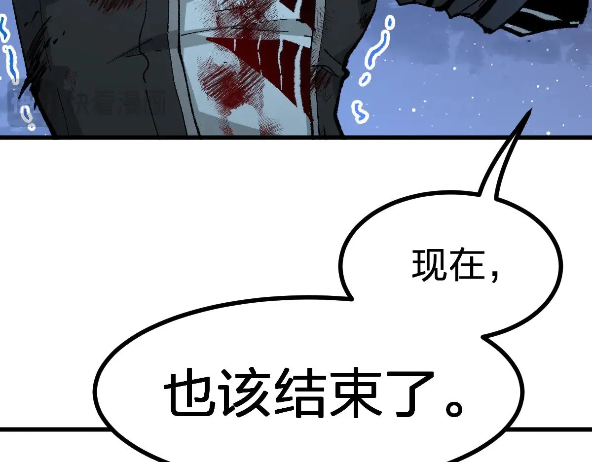 第276话 透支的话补就好了125