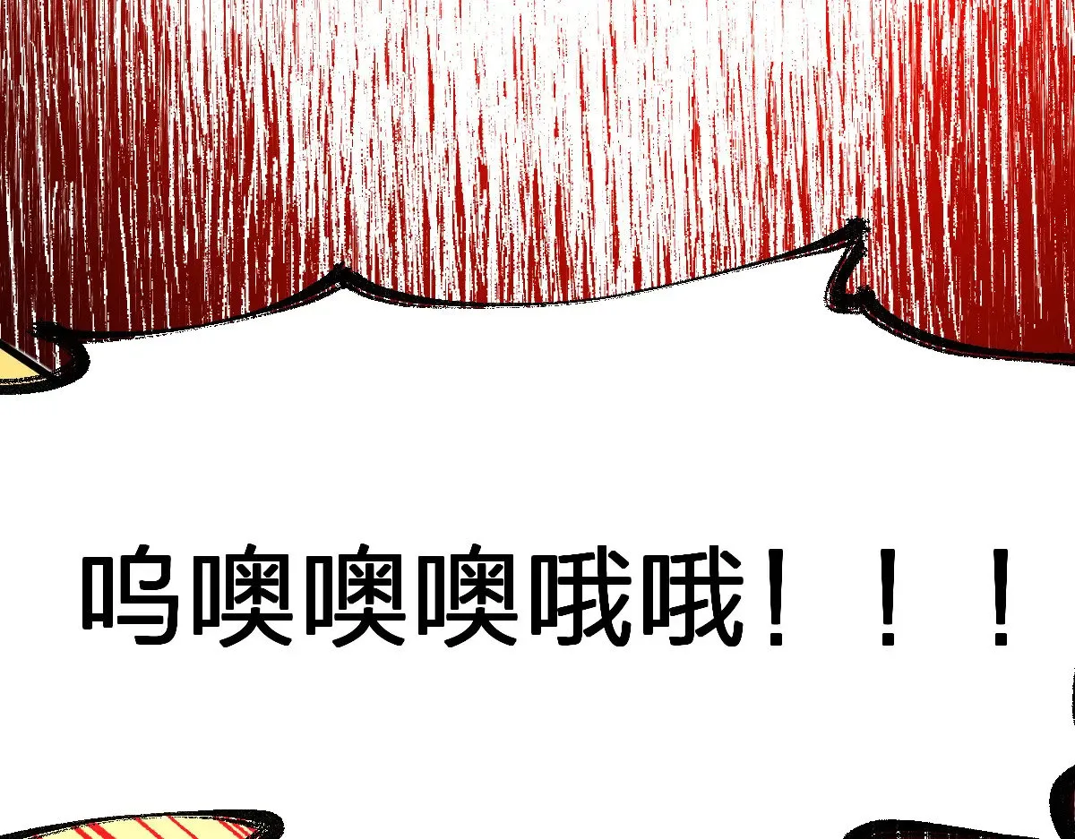 第279话 坠落171