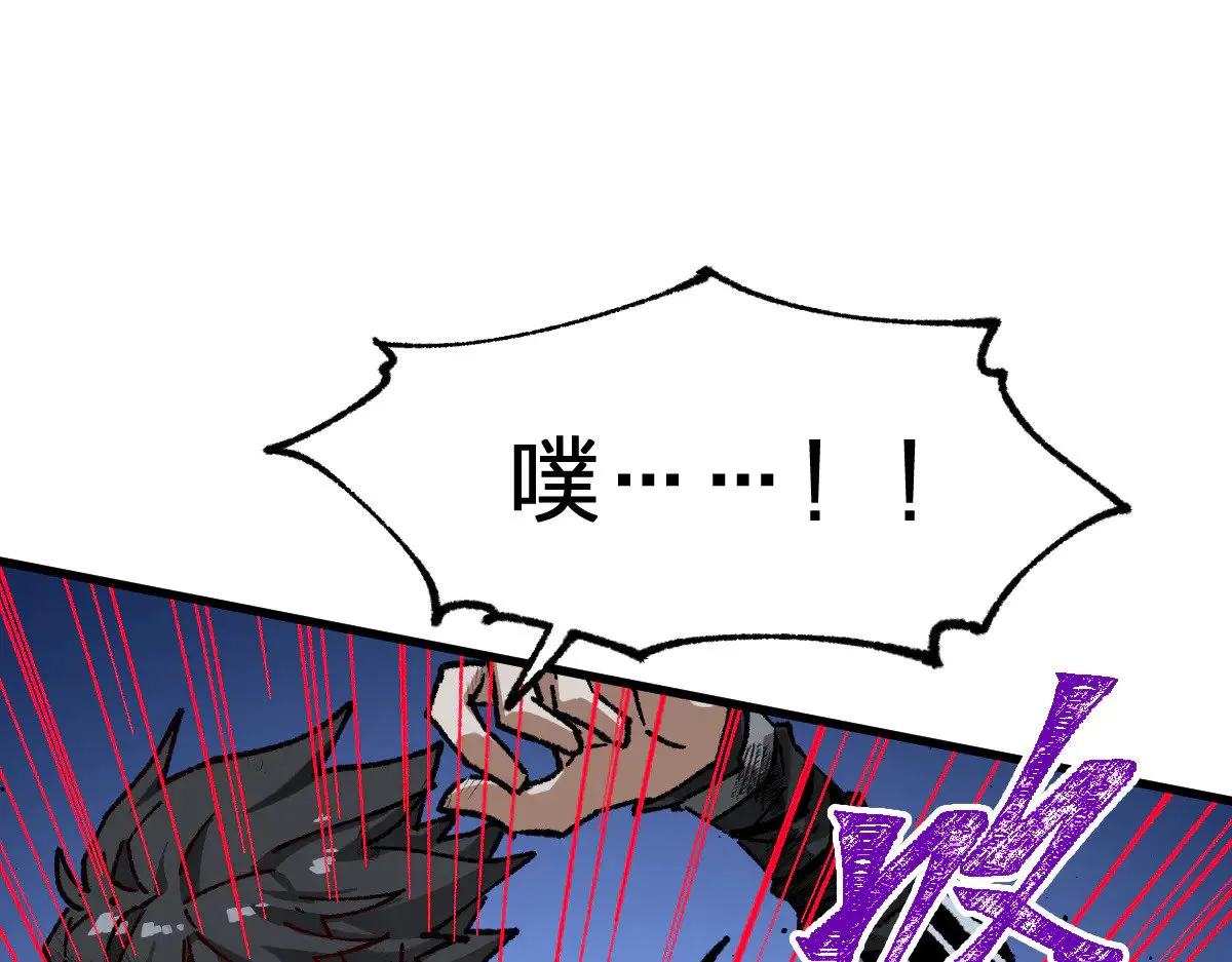 第276话 透支的话补就好了21